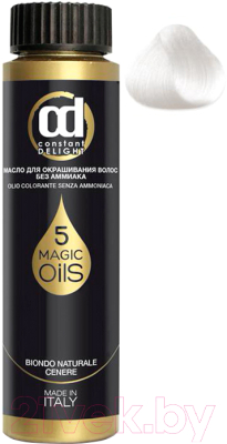 Масло для окрашивания волос Constant Delight Olio-Colorante без аммиака (50мл, прозрачный блеск)