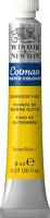 

Акварельная краска Winsor & Newton, Cotman / 303266