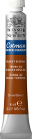 

Акварельная краска Winsor & Newton, Cotman / 303074