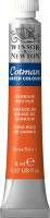 

Акварельная краска Winsor & Newton, Cotman / 303095