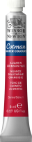 

Акварельная краска Winsor & Newton, Cotman / 303003