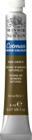 

Акварельная краска Winsor & Newton, Cotman / 303554