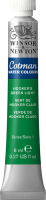 

Акварельная краска Winsor & Newton, Cotman / 303314