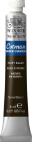 

Акварельная краска Winsor & Newton, Cotman / 303331