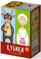 

Развивающая игра, Кубики Потешные / 00858