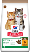Сухой корм для кошек Hill's Science Plan No Grain Kitten с курицей / 605366 (1.5кг) - 