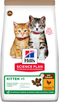 Сухой корм для кошек Hill's Science Plan No Grain Kitten с курицей / 605366 (1.5кг)