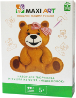 

Набор для шитья Maxi Art, Игрушка из фетра Медвежонок / MA-A0196