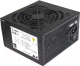 Блок питания для компьютера HAFF 500W - 