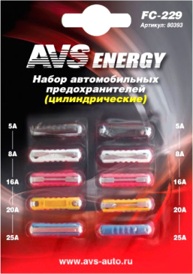 Изображение товара Комплект предохранителей для автомобиля AVS FC-229 / 80393