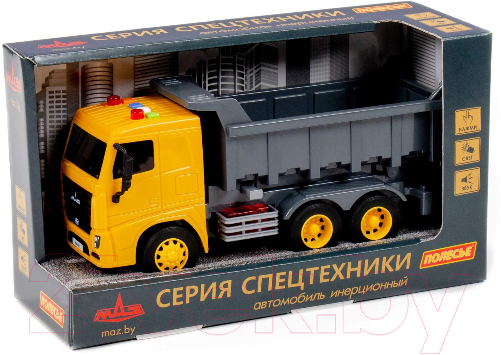 Самосвал игрушечный Полесье МАЗ инерционный со звуком и светом / 94056 — фото 6