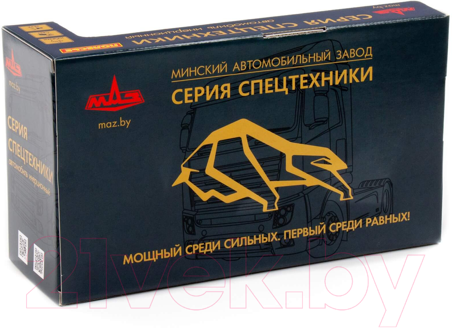 Самосвал игрушечный Полесье МАЗ инерционный со звуком и светом / 94056 — фото 5