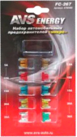 

Комплект предохранителей для автомобиля AVS, FC-267 / A78048S