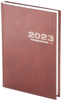 

Ежедневник Альт, Бумвинил 2023 / 3-121/03