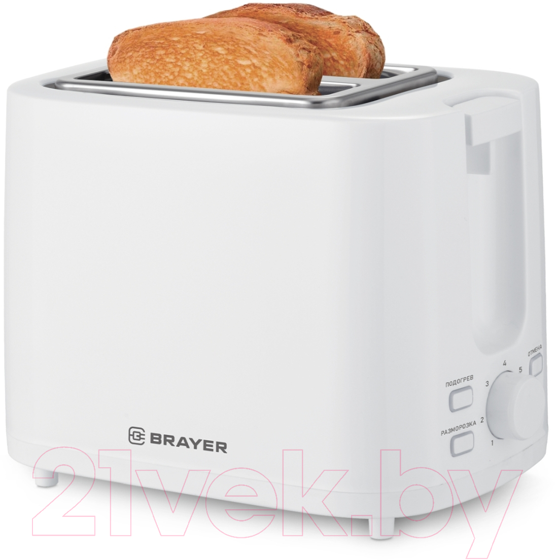 Тостер Brayer BR2107