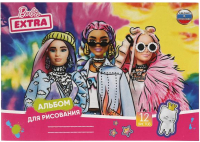 

Альбом для рисования Умка, Барби / ALB12-67166-BRB