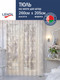 Гардина Лента К115НК (260x205, серебристый пион) - 