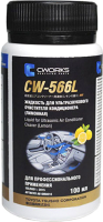 Очиститель системы кондиционирования Cworks CW-566L / A610R0010 (100мл, лимон) - 