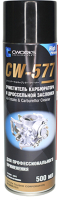 Очиститель карбюратора Cworks CW-577 / A610R0004 (500мл) - 
