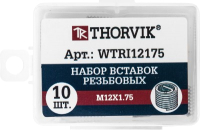 

Набор резьбовых вставок, M12x1.75 WTRI12175