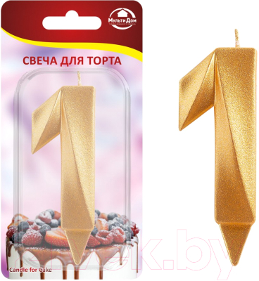 Изображение товара Свеча для торта Мультидом Грань Цифра 1 / МС5-11 (золото)