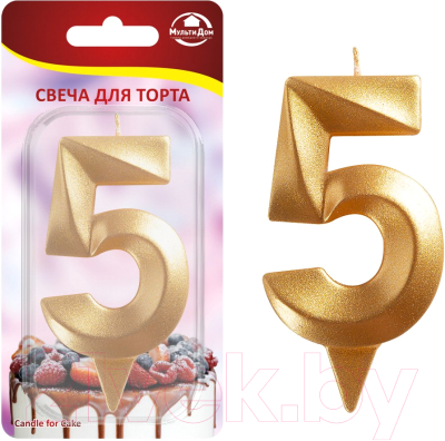 Изображение товара Свеча для торта Мультидом Грань Цифра 5 / МС5-15 (золото)