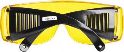 Защитные очки Sturm! 8050-05-03Y - вид сзади