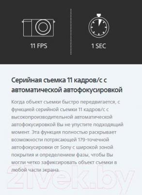 Беззеркальный фотоаппарат Sony Alpha a6000 Kit 16-50mm / ILCE-6000LB (черный)