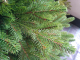 Миниатюра изображения товара Ель искусственная GreenTerra Аляска слим (2.2м)