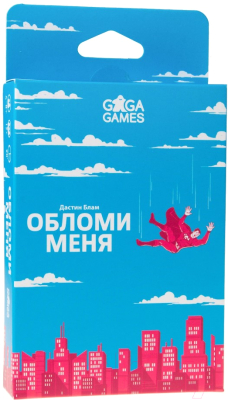 

Настольная игра GaGa, Обломи меня / GG065