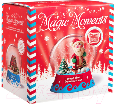 Набор для творчества Magic Moments Волшебный шар. Дед Мороз / mm-9