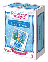 

Набор для изготовления мыла, Рукодельное мыло с картинкой. Снегурочка / 02627