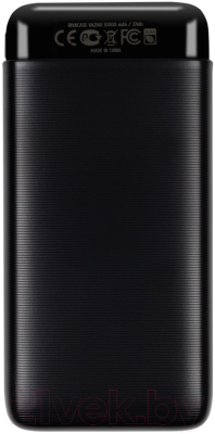 Портативное зарядное устройство Rivacase VA2140 10000mAh (черный)