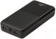Миниатюра изображения товара Портативное зарядное устройство Rivacase VA2190 20000mAh (черный)