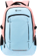 Школьный рюкзак Torber Class X / T9355-22-PNK-BLU (розовый/голубой) - 
