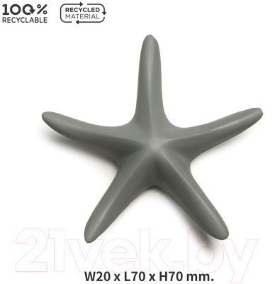 Магнит декоративный Qualy Sea Star / QL10391-GY