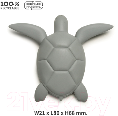 Магнит декоративный Qualy Sea Turtle / QL10390-GY