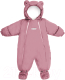 Комбинезон-трансформер детский Amarobaby Snowy Travel / AB-OD21-6105-RO-74 (розовый, р. 74) - 