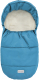 Комбинезон-трансформер детский Amarobaby Snowy Travel / AMARO-6102-SG (серо-голубой) - 