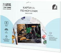 

Картина по номерам Три совы, Винный натюрморт / КК_44076
