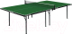 Теннисный стол Start Line Sunny Outdoor 6014-1 (зеленый) - 