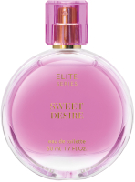 

Туалетная вода Christine Lavoisier, Elite Sweet Desire