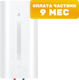 Накопительный водонагреватель Royal Clima Vita RWH-VT80-FE - 