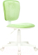 Кресло детское Бюрократ CH-W204NX (светло-зеленый Velvet 81/пластик белый) - 