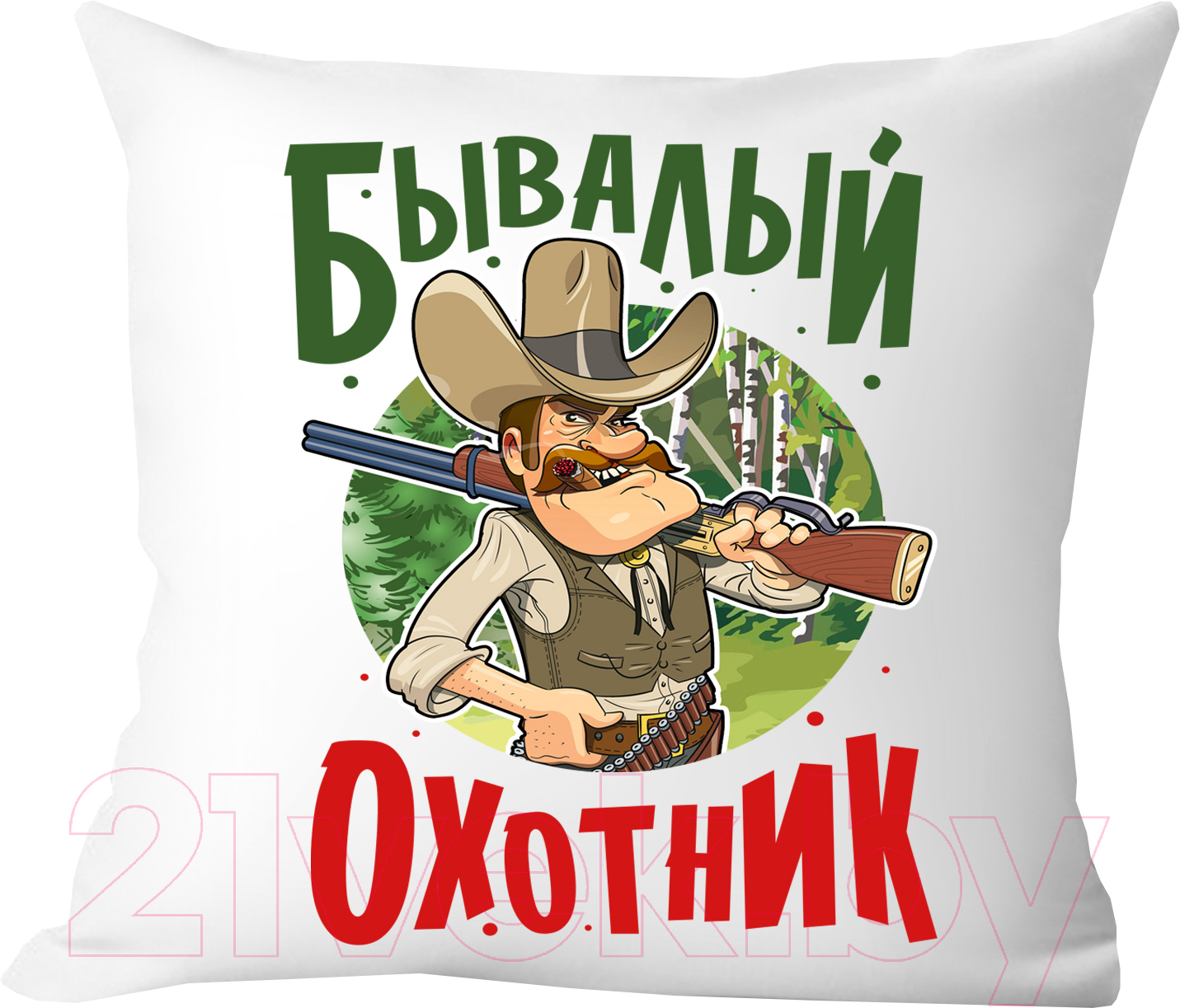 Подушка декоративная Print Style Бывалый охотник / 40x40plat134