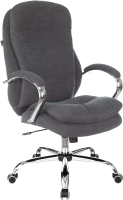 Кресло офисное Бюрократ Fabric T-9950SL (серый Alfa 44/хром) - 