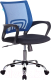 Кресло офисное Бюрократ CH-695NSL (синий TW-05 /черный TW-11/хром) - 