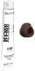 Крем-краска для волос Selective Professional Reverso Superfood 5.51 / 89551 (100мл, светло-каштановый киноа) - 