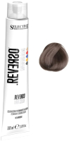 Крем-краска для волос Selective Professional Reverso Superfood 7.11 / 89711 (100мл, блондин пепельный интенсивный) - 