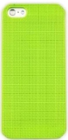 

Чехол-накладка CBR, Для iPhone 4/4S / FD 371-4